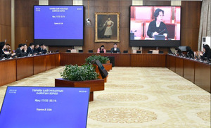 ТББХ: Ёс зүйн дэд хорооны даргаар УИХ-ын гишүүн Б.Хэрлэнг сонголоо